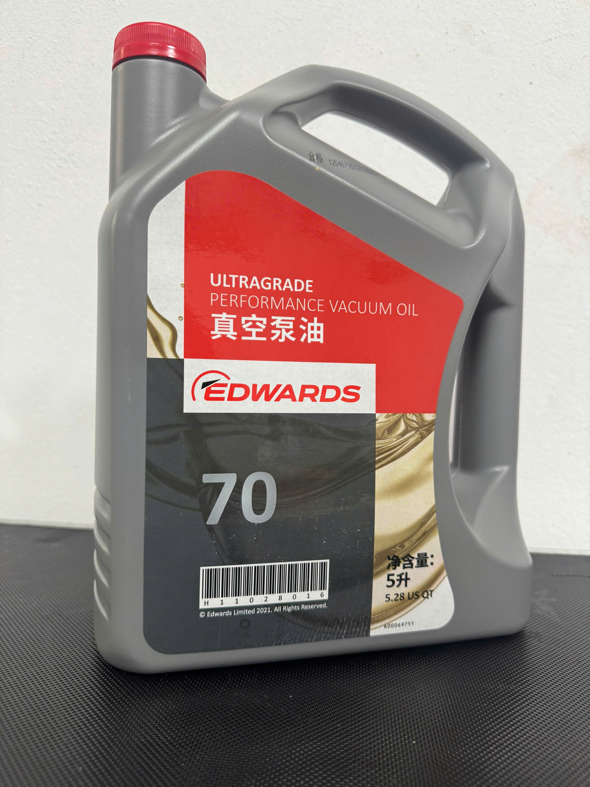 Dầu chân không Edwards Ultragade 70 chính hãng – giá tốt.